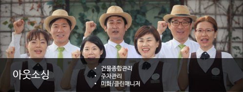 메인하단배너3